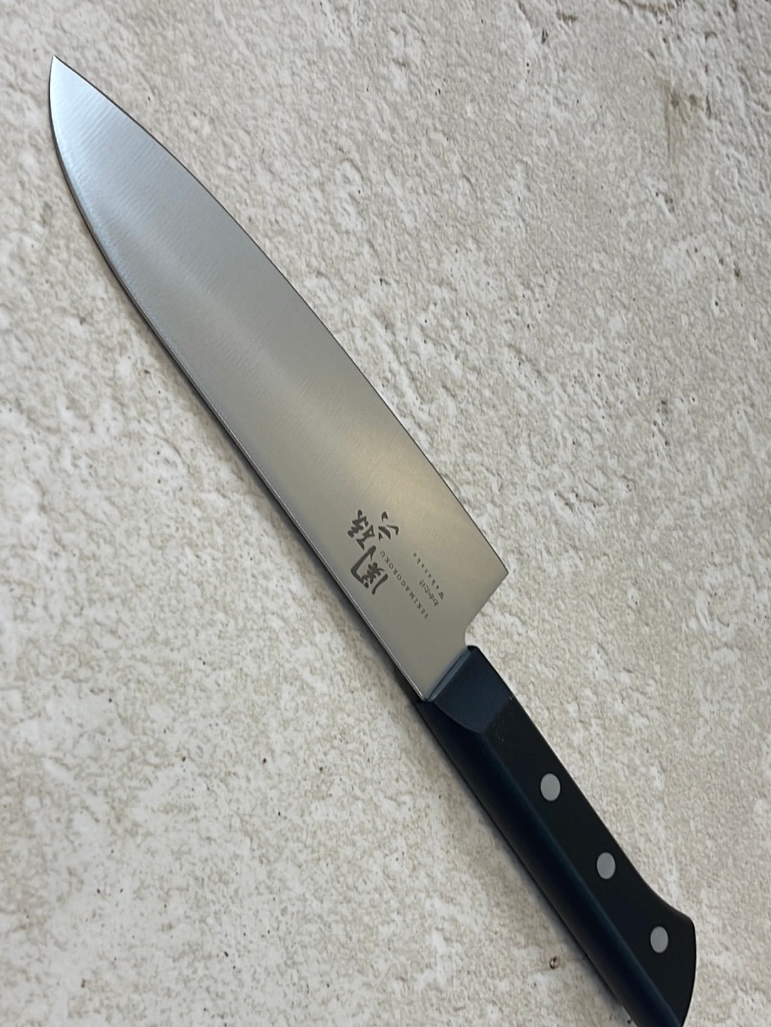 Used Sekimagoroku Santoku Knife, 17cm  Made In Japan 🇯🇵 1400