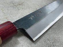 Load image into Gallery viewer, Muneishi Aogami 2 Iron Clad Kiritsuke 180mm Kurouchi Finish