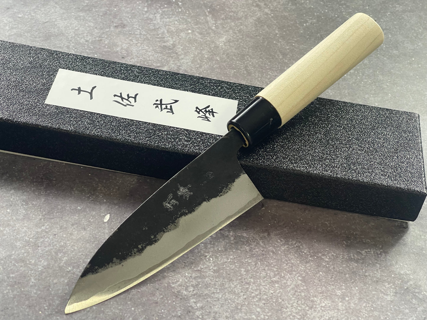 Murata Aogami Kurochi Finish Ko-Bocho Deba Knife 120mm - Made in Japan 🇯🇵