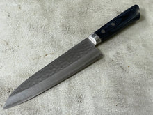 Load image into Gallery viewer, Masutani Kokuryu Gyuto 180mm Blue Pakkawood Handle