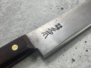 Vintage Masamoto Sujihiki Knife 250mm Carbon Steel Made in Japan 🇯🇵 1713