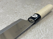 Load image into Gallery viewer, Used Santoku Knife, 17cm  Made In Japan 🇯🇵 1403