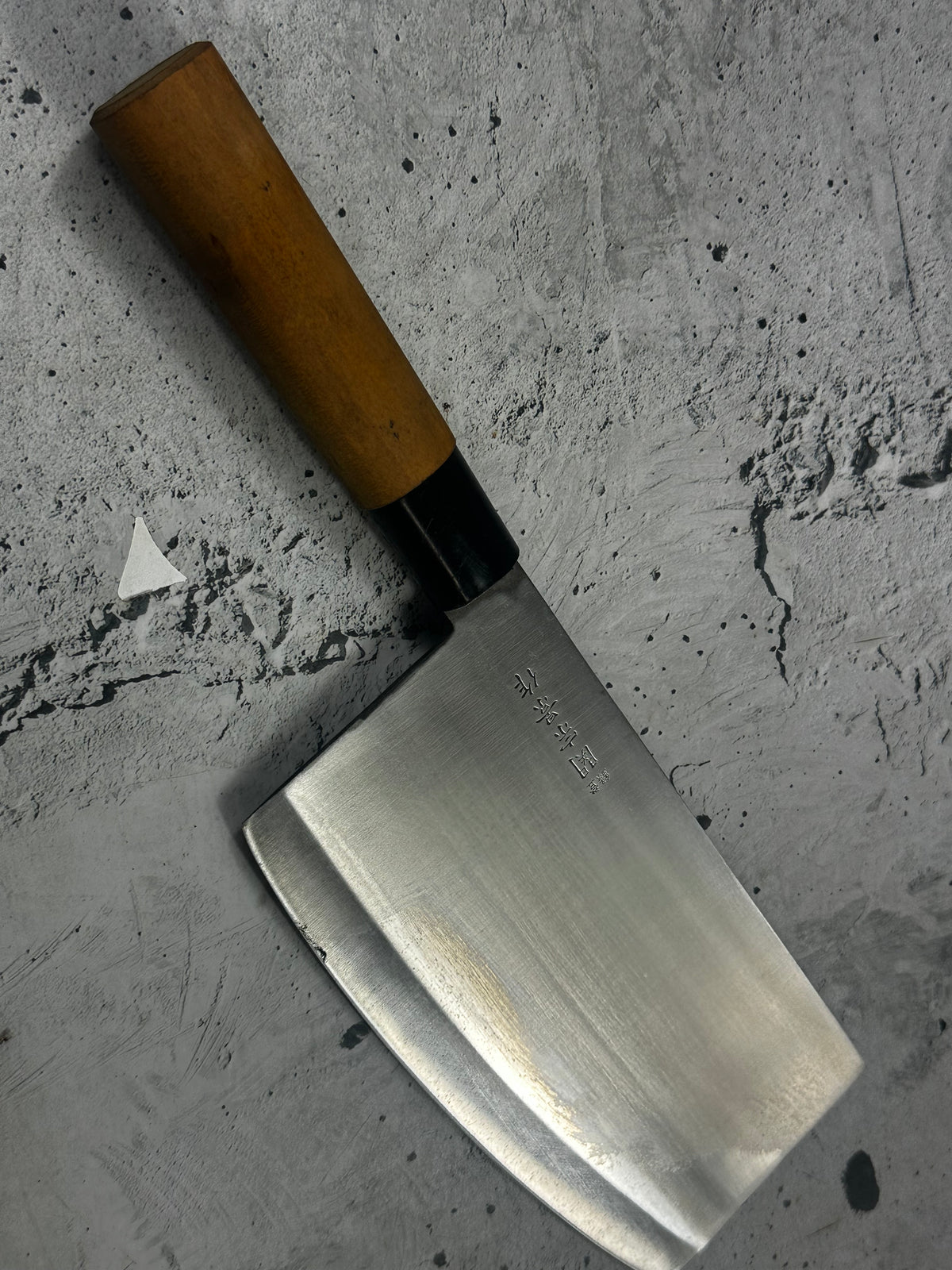 Vintage Munekage Saku Stainless Chinese Cleaver 180mm 2325
