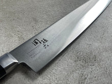 Load image into Gallery viewer, Used SekiMagoroku Chef Knife 1942