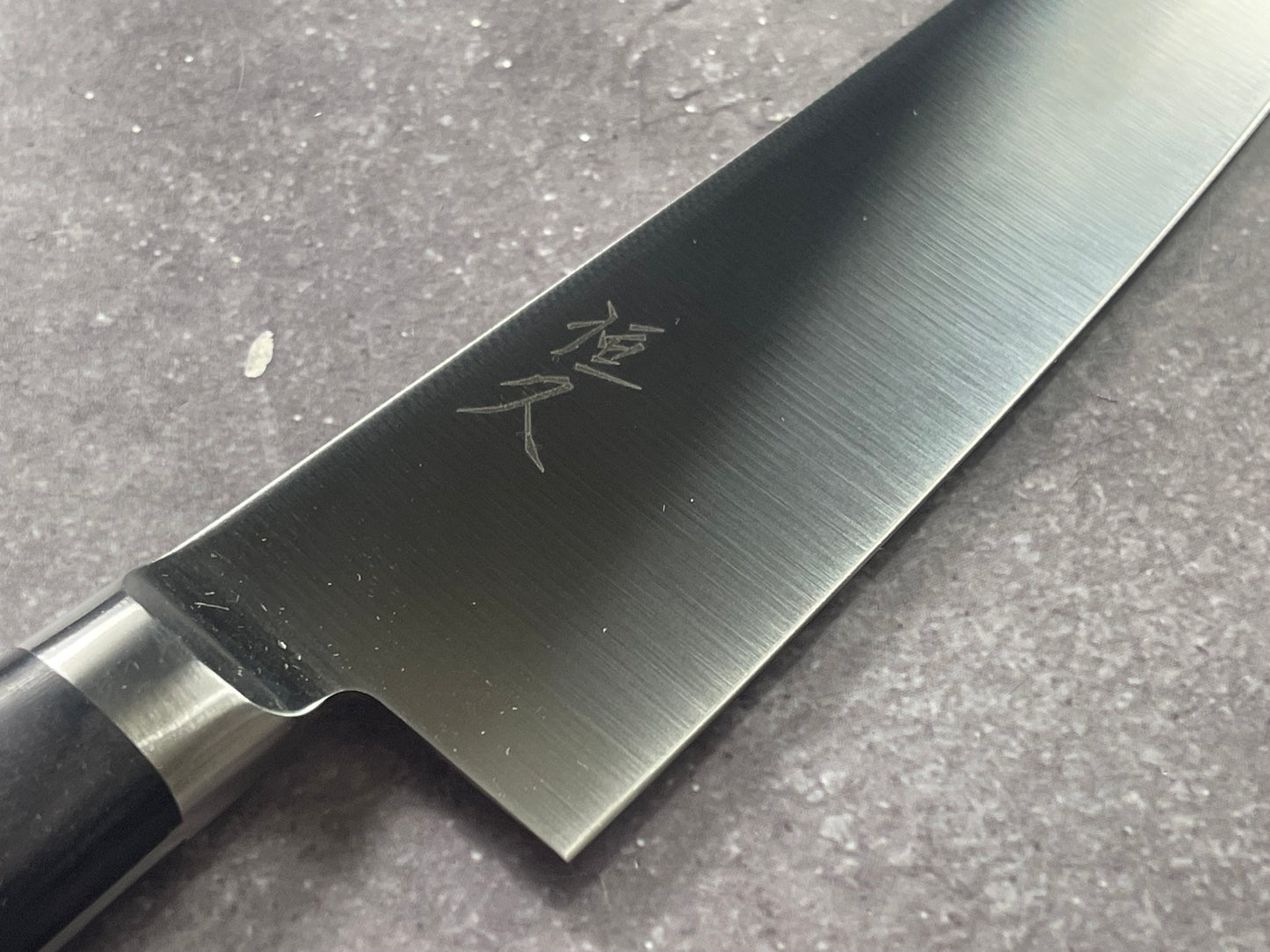 Tsunehisa AUS8 Santoku Knife 180mm Pakkawood Handle - Made in Japan