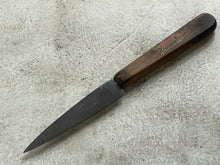 Load image into Gallery viewer, Vintage French Paring Knife Set Made in France 🇫🇷 1949