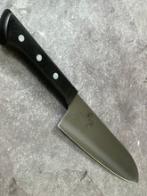 Load image into Gallery viewer, Used Sekimagoroku Santoku Knife 170mm - Stainless Steel Made In Japan 🇯🇵 1638