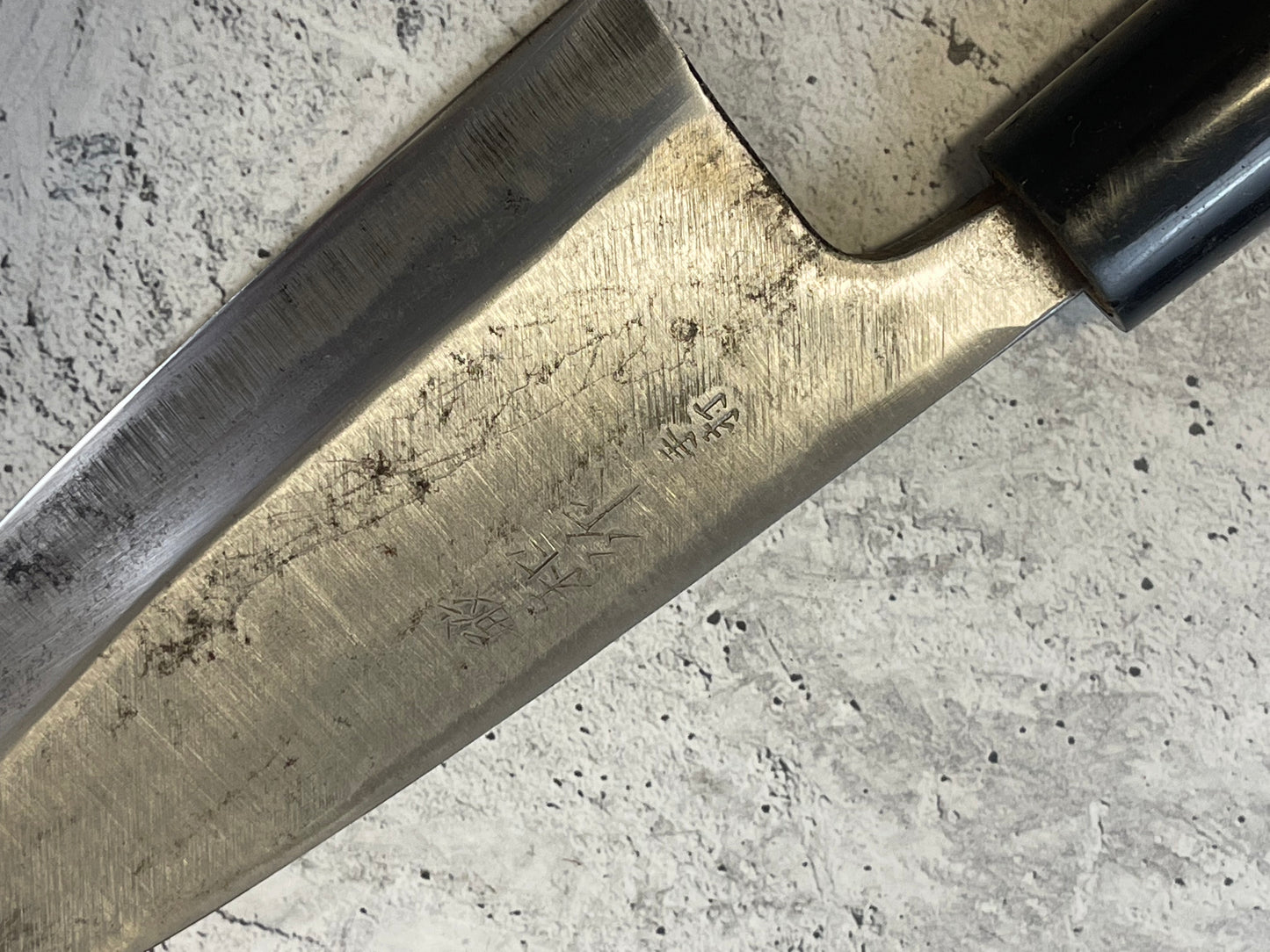 Vintage Japanese Deba Knife 170mm Made in Japan 🇯🇵 Carbon Steel 1517