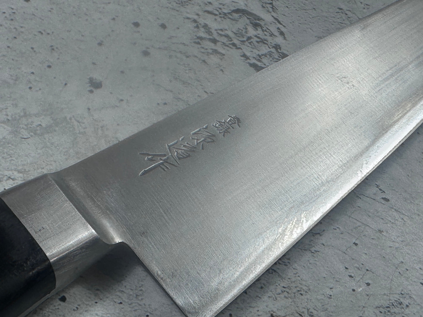 Vintage Naozumi Gyuto Knife 240mm High Carbon Steel 2165