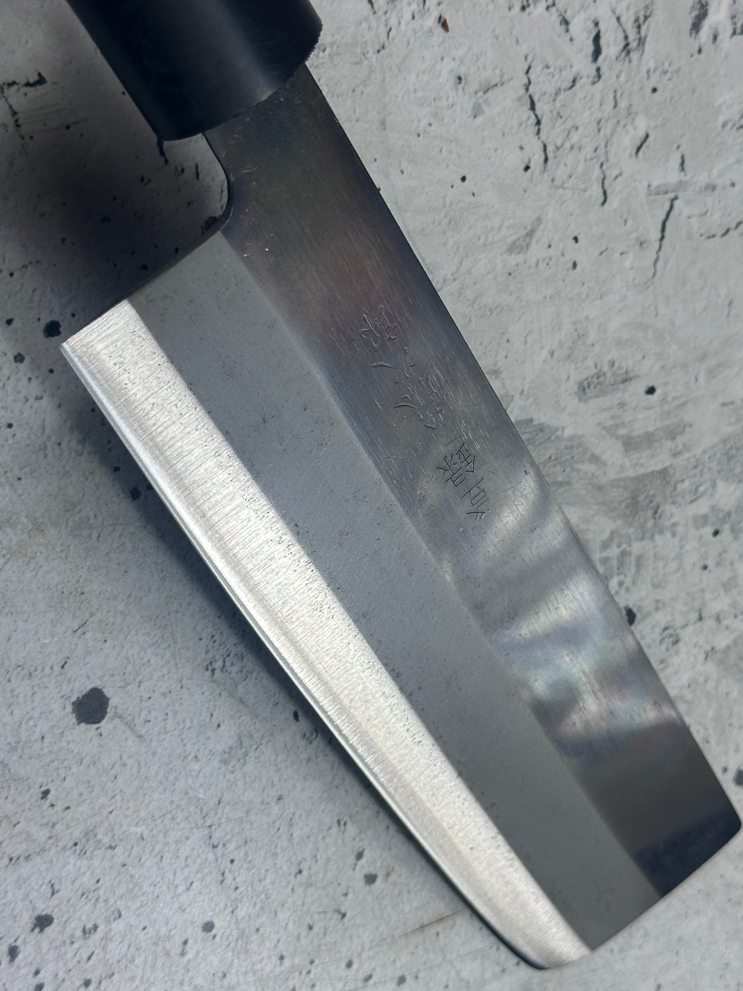 Vintage Tojiro Nakiri Knife 170mm Carbon Steel 2151