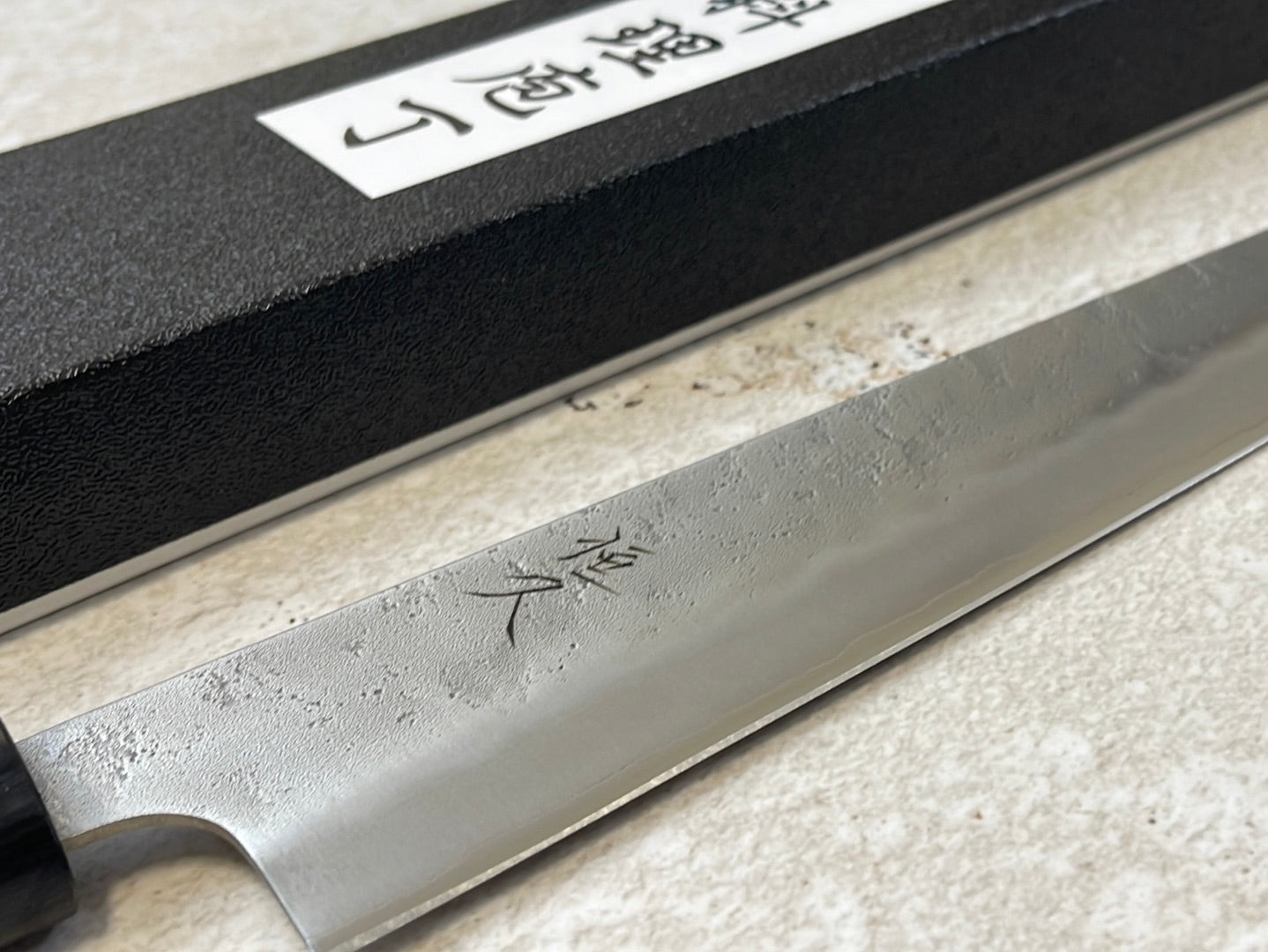 Tsunehisa G3 Nashiji HBC Sujihiji 270mm - Made in Japan 🇯🇵