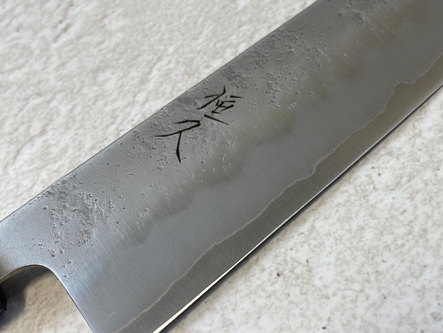 Tsunehisa G3 Nashiji HBC Gyuto 240mm - Made in Japan 🇯🇵 Magnolia Oval Wa Handle
