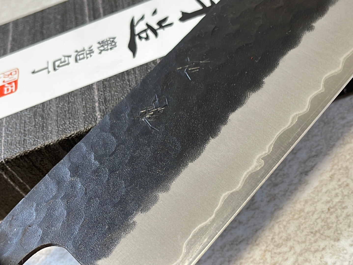 Yoshimune Nakiri Black Stainless 165mm Aogami Super Hammered Finish Double-Bevel Walnut Octagonal Handle