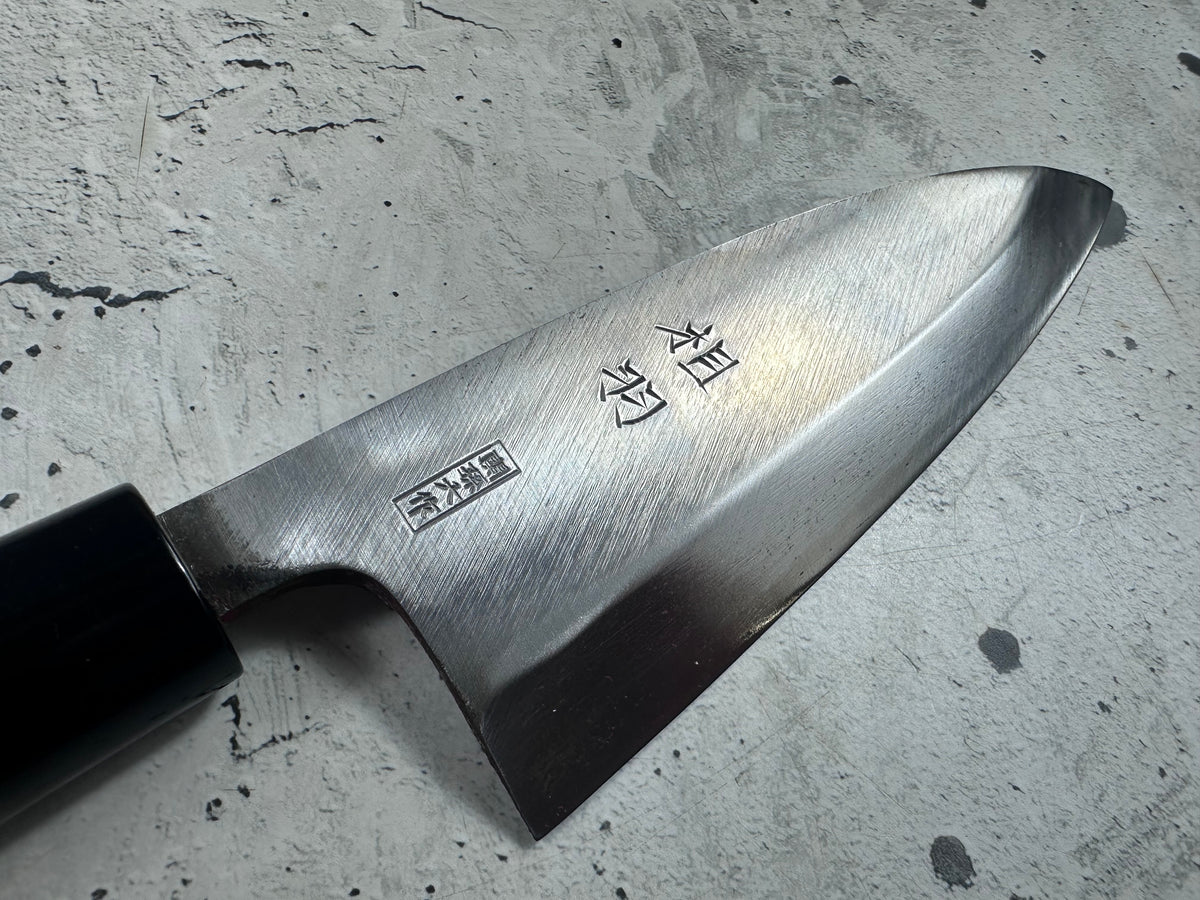 Vintage Seki Magoroku Sashimi Set 3Pcs Carbon Steel 2147