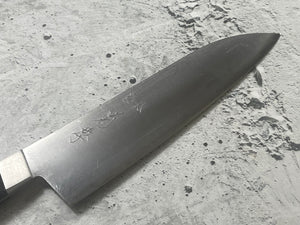 Vintage Japanese Santoku Knife 180mm Made in Japan 🇯🇵 1569