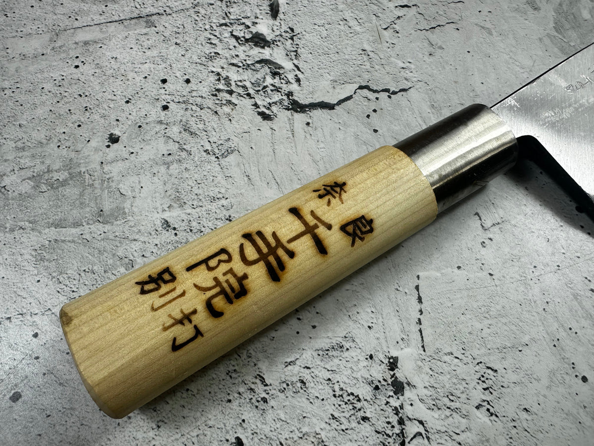 Vintage Nara Senjuin Deba Knife 180mm Carbon Steel 2298