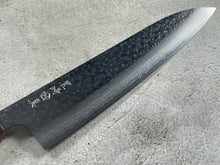Load image into Gallery viewer, Makoto Kurosaki Damascus Tsuchime Gyuto 210mm