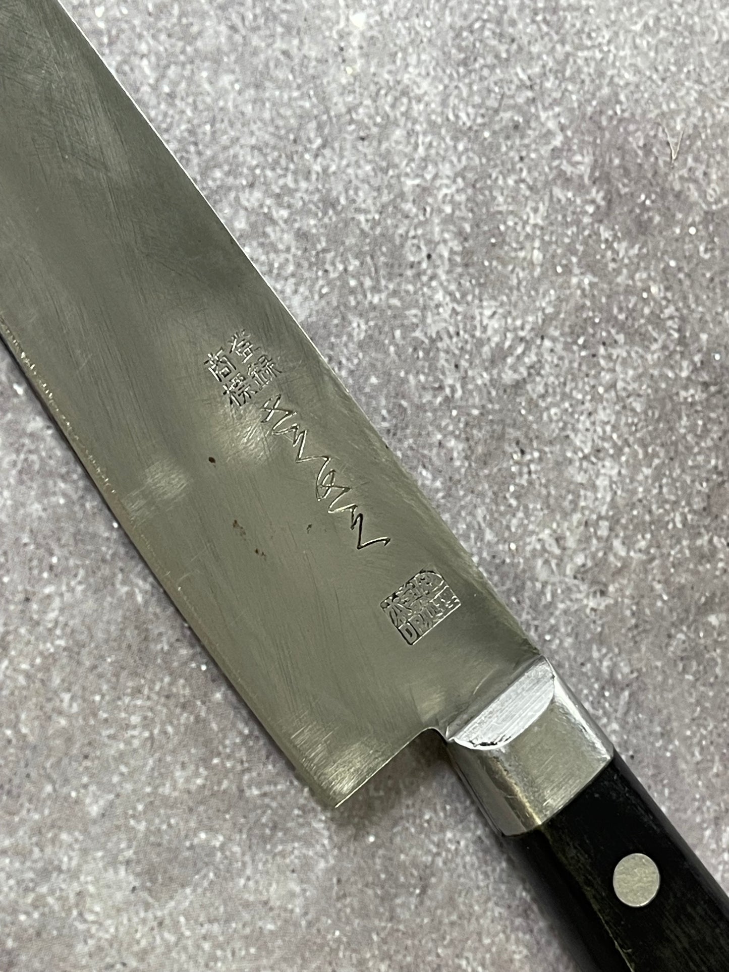 Vintage Japanese Gyuto Knife 170mm Made in Japan 🇯🇵 1687