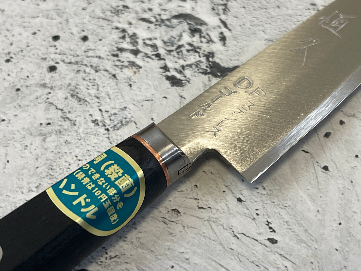 Tsunehisa VG1 Stainless M104 Petty Knife 150mm - Made in Japan 🇯🇵