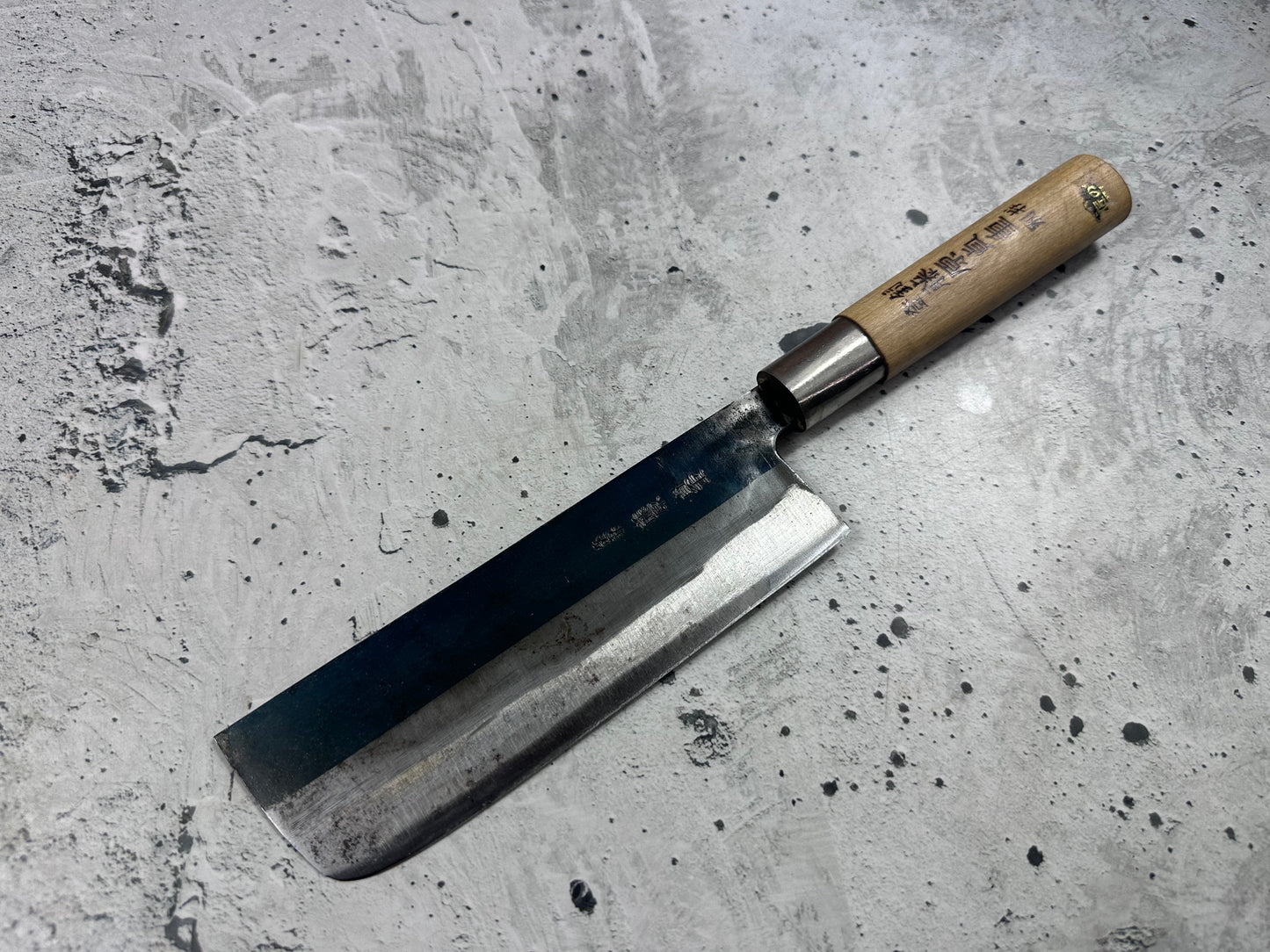 Vintage Fujiwara Sadashige Nakiri Knife 160mm Carbon Steel Original Box 2139