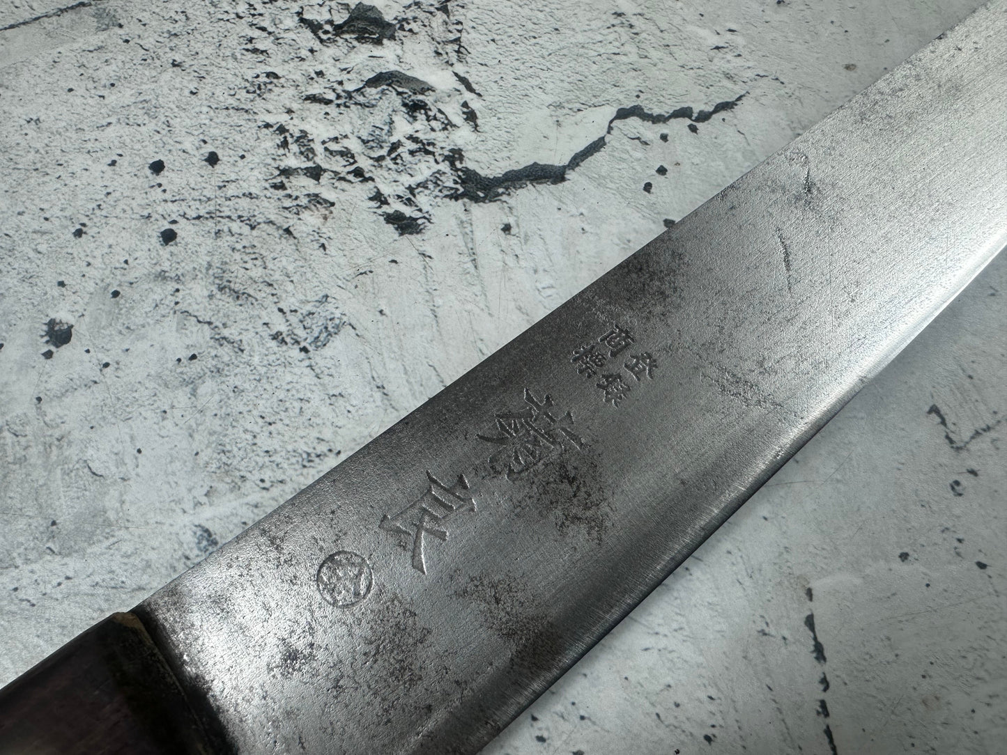 Vintage Japanese Gyuto Knife 210mm Carbon Steel Japan 2012