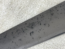 Load image into Gallery viewer, Vintage French Knife Set 4x Made in France 🇫🇷 1993