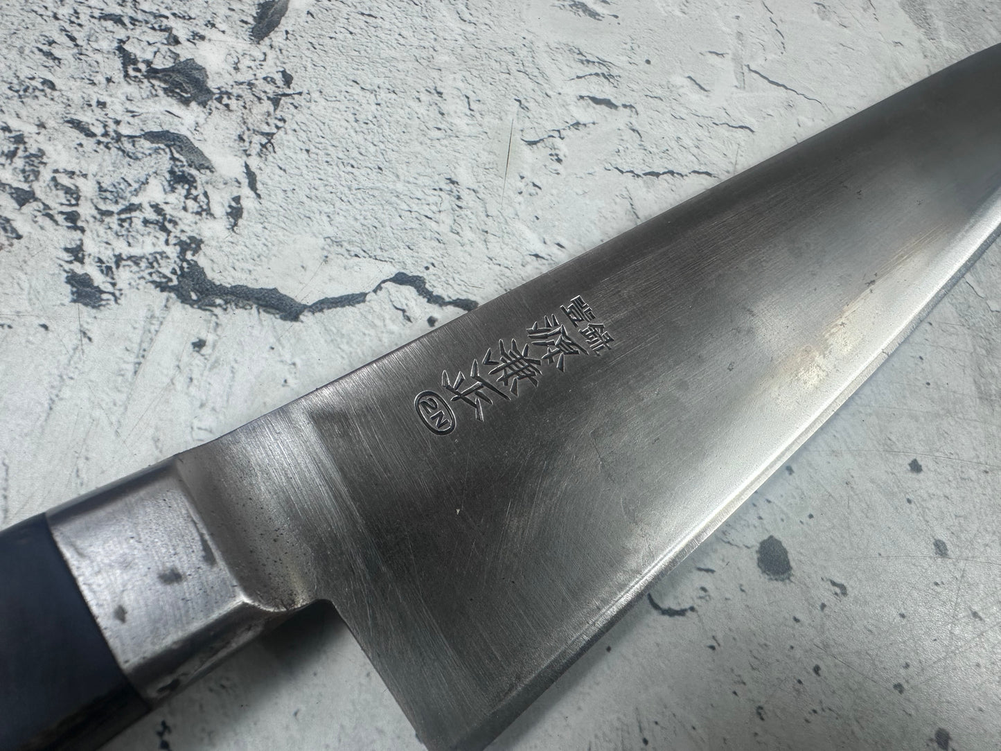 Vintage Japanese Gyuto Knife 210mm Carbon Steel  Made in Japan 2016