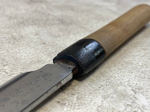 Vintage Japanese Knife Set Carbon Steel Made in Japan 🇯🇵 1322