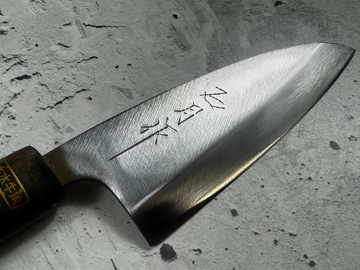 Vintage Kumpei Deba Knife 120mm Carbon Steel Wood Handle Buffalo Horn 2230