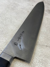 Load image into Gallery viewer, Vintage Japanese Gyuto Knife 300mm Carbon Steel Made in Japan 🇯🇵 1300