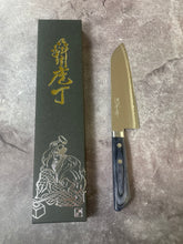 Load image into Gallery viewer, Masutani Kokuryu Santoku 170mm Blue Pakkawood Handle