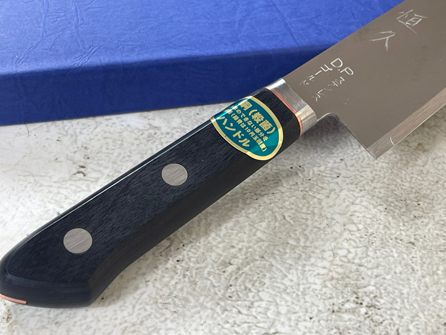 Tsunehisa VG1 Stainless M104 Santoku Knife 170mm - Made in Japan 🇯🇵