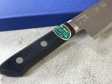 Load image into Gallery viewer, Tsunehisa VG1 Stainless M104 Santoku Knife 170mm - Made in Japan 🇯🇵
