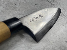 Load image into Gallery viewer, Vintage Japanese Deba Knife 150mm Made in Japan 🇯🇵 Carbon Steel 1554