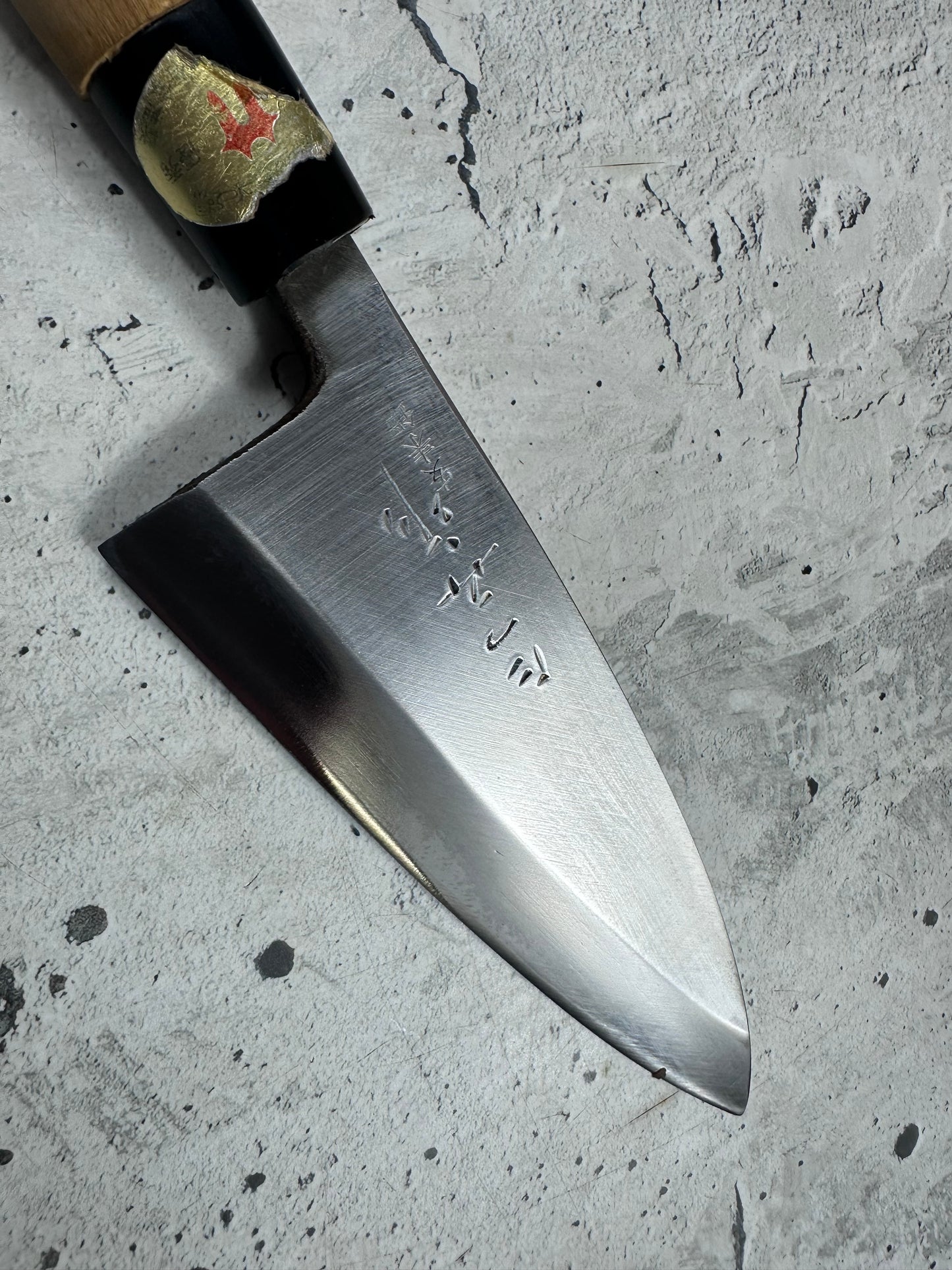 Vintage Sakai Marimoto Deba Knife 160mm Carbon Steel 2161