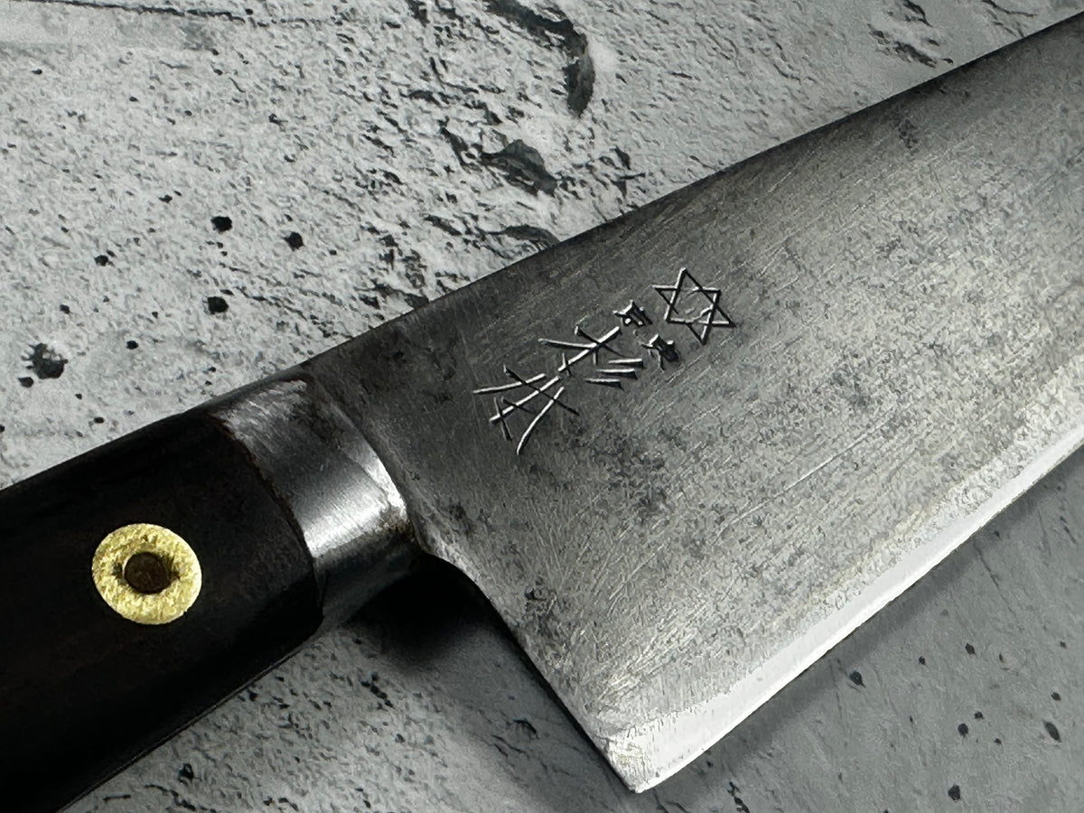 Vintage Sugimoto Hamono Carbon Steel Gyuto Knife 300mm 2318