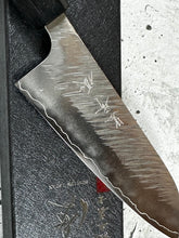 Load image into Gallery viewer, Yu Kurosaki Fujin Santoku SG2 170mm