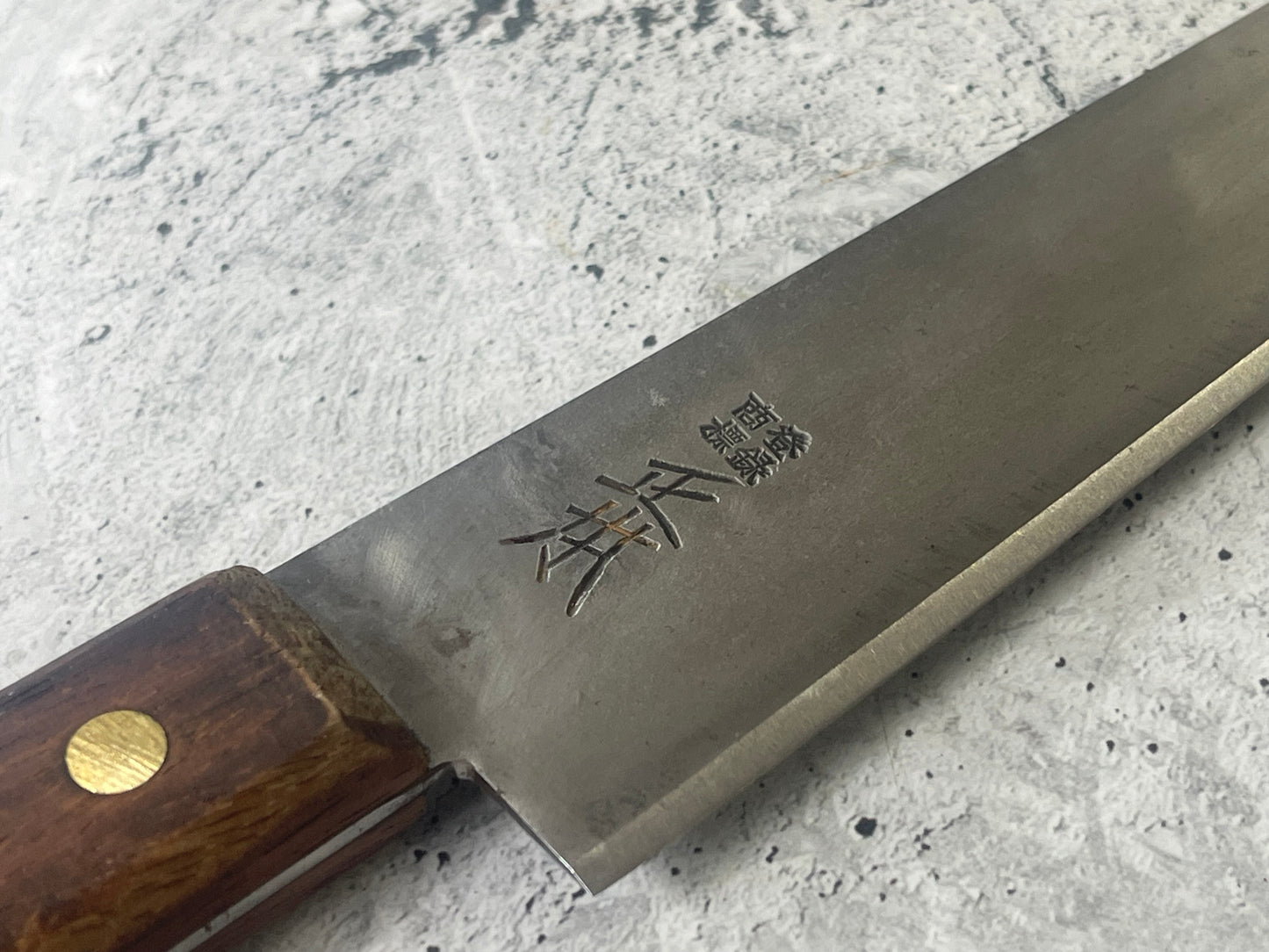 Japanese Masamoto Sujihiki 260nm Knife Carbon Steel Made in Japan 🇯🇵 1715