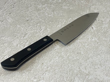 Load image into Gallery viewer, Used Santoku Knife, 17cm  Made In Japan 🇯🇵 1401