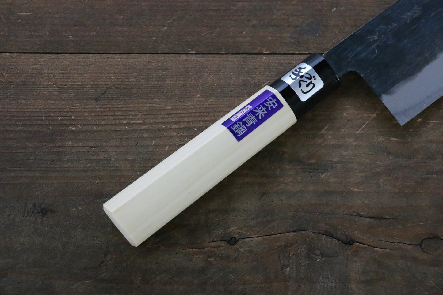 Kanetsune Blue Steel No.2 Kurouchi Nakiri 165mm - Magnolia Handle