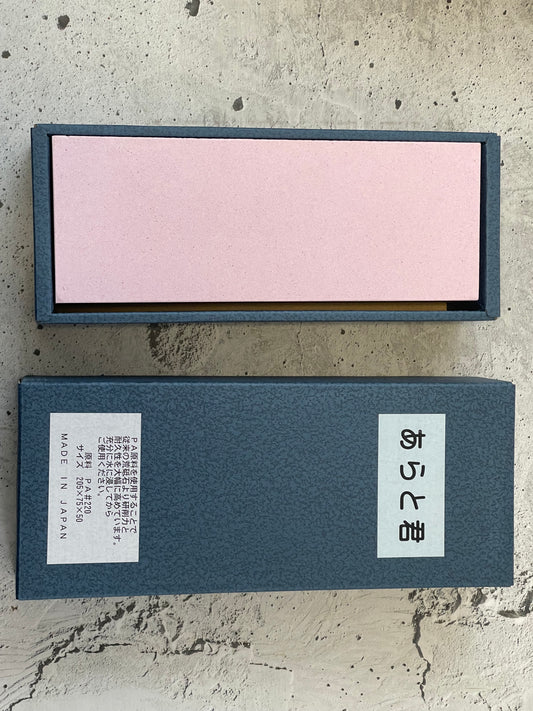 Arato-kun #220 Extra Coarse Grit Whetstone