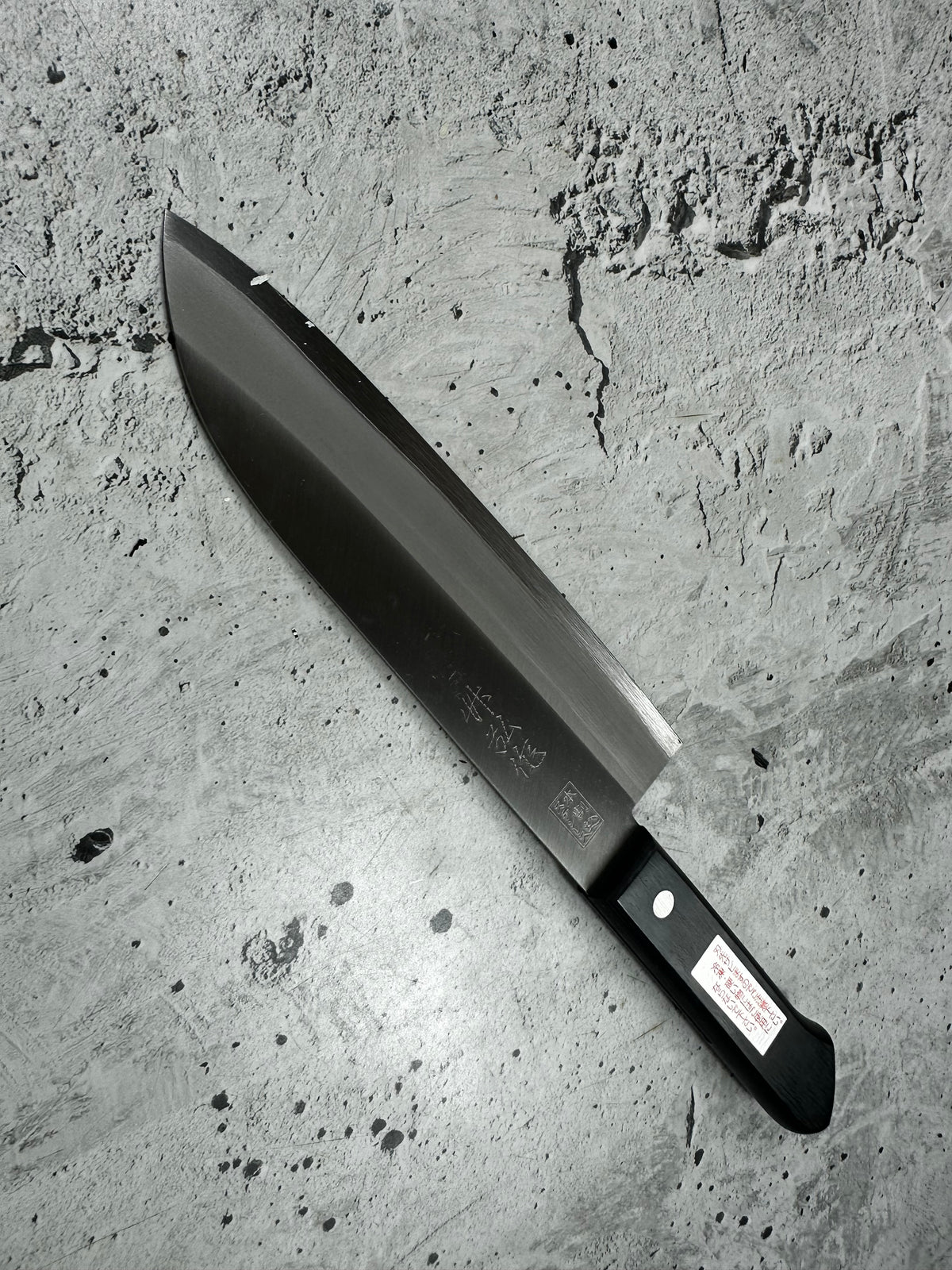 Vintage Takehiro Saku Santoku Knife 170mm Stainless Steel Timber Handle 2270