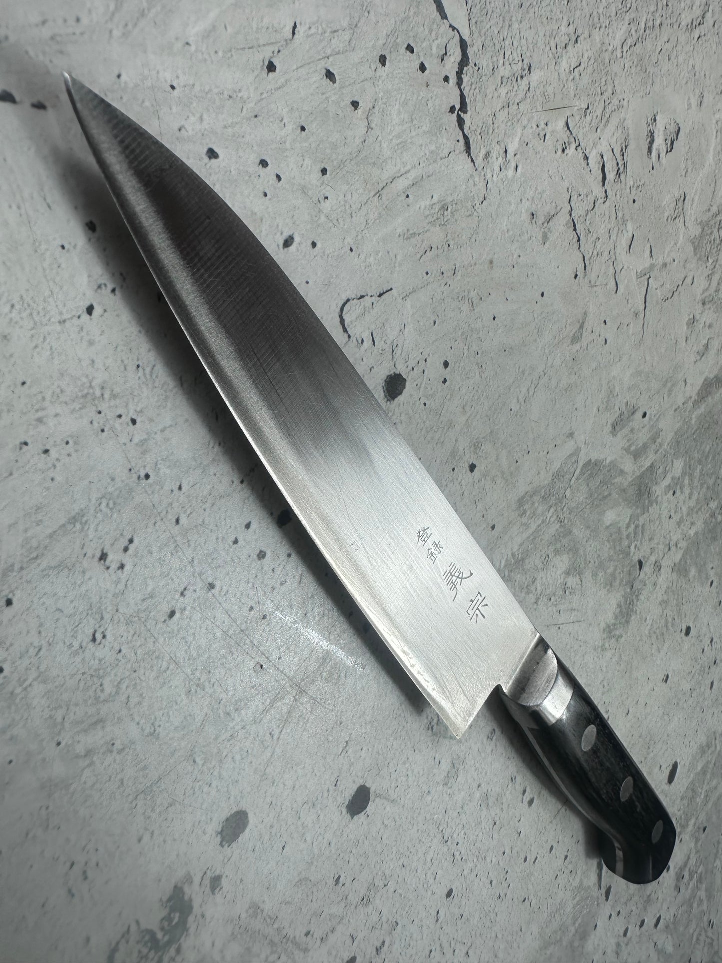 Vintage Yoshimune Petty Knife 120mm Carbon Steel 2140