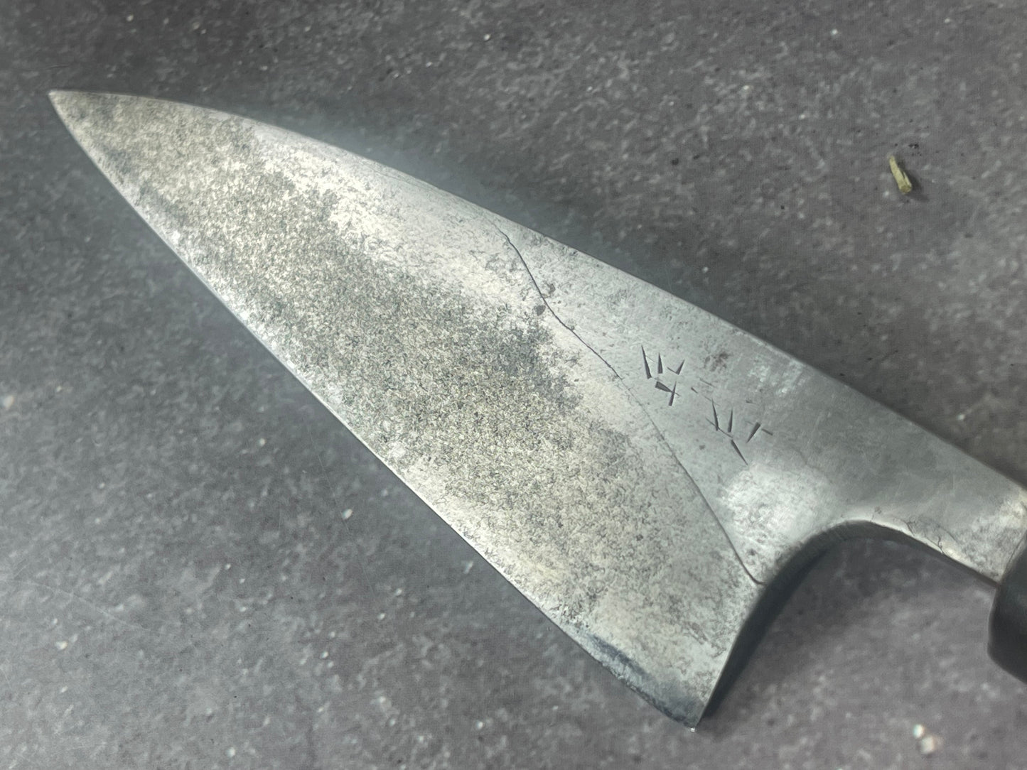 Vintage Japanese Funayuki Knife 130mm Made in Japan 🇯🇵 Carbon Steel 1671