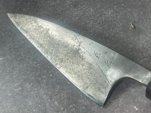 Vintage Japanese Funayuki Knife 130mm Made in Japan 🇯🇵 Carbon Steel 1671