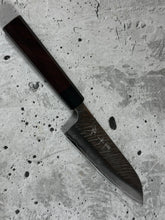 Load image into Gallery viewer, Yu Kurosaki Fujin Santoku SG2 170mm