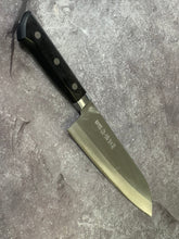 Load image into Gallery viewer, Vintage Japanese Santoku Knife 160mm Made in Japan 🇯🇵 1655