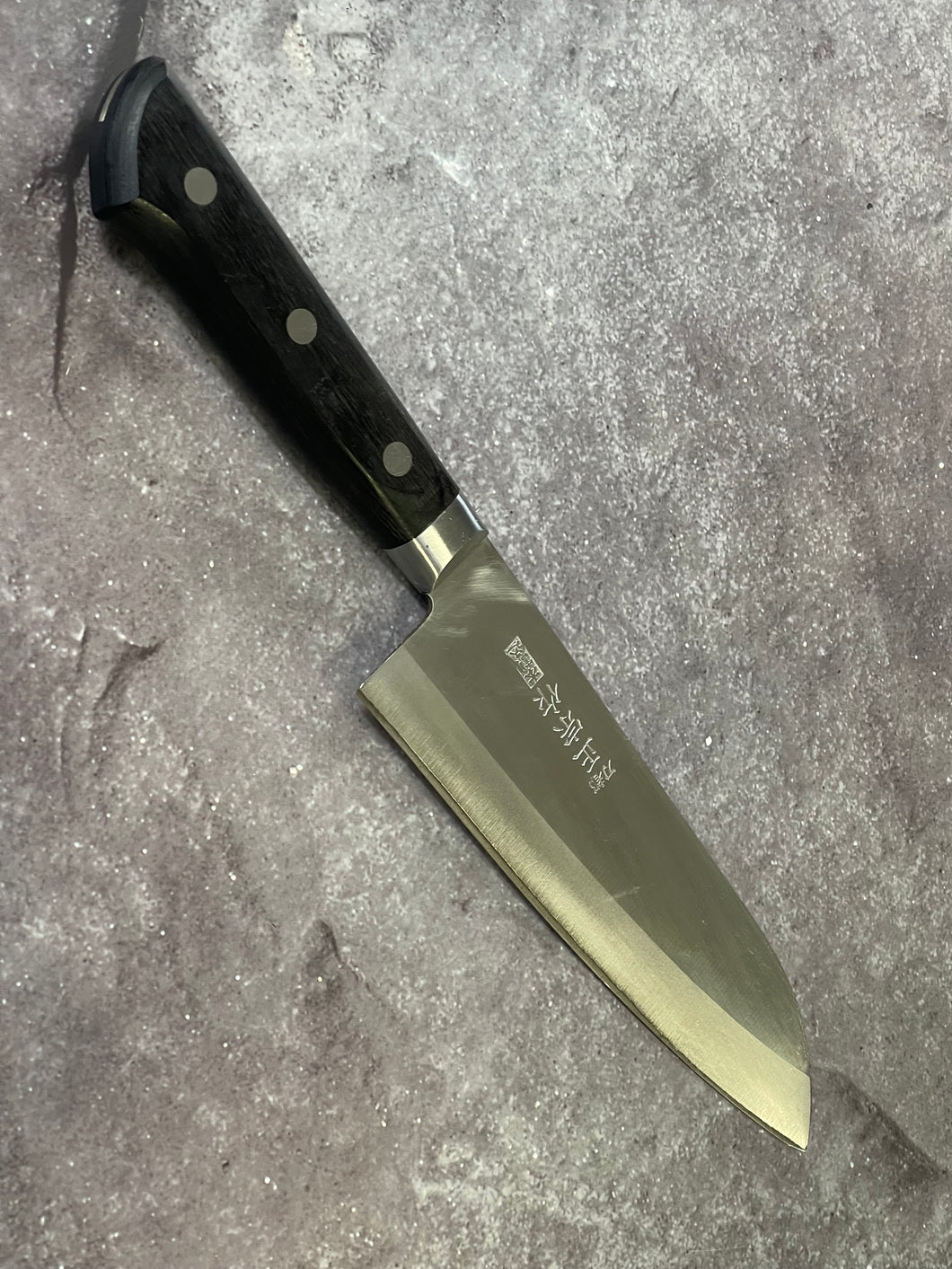 Vintage Japanese Santoku Knife 160mm Made in Japan 🇯🇵 1655