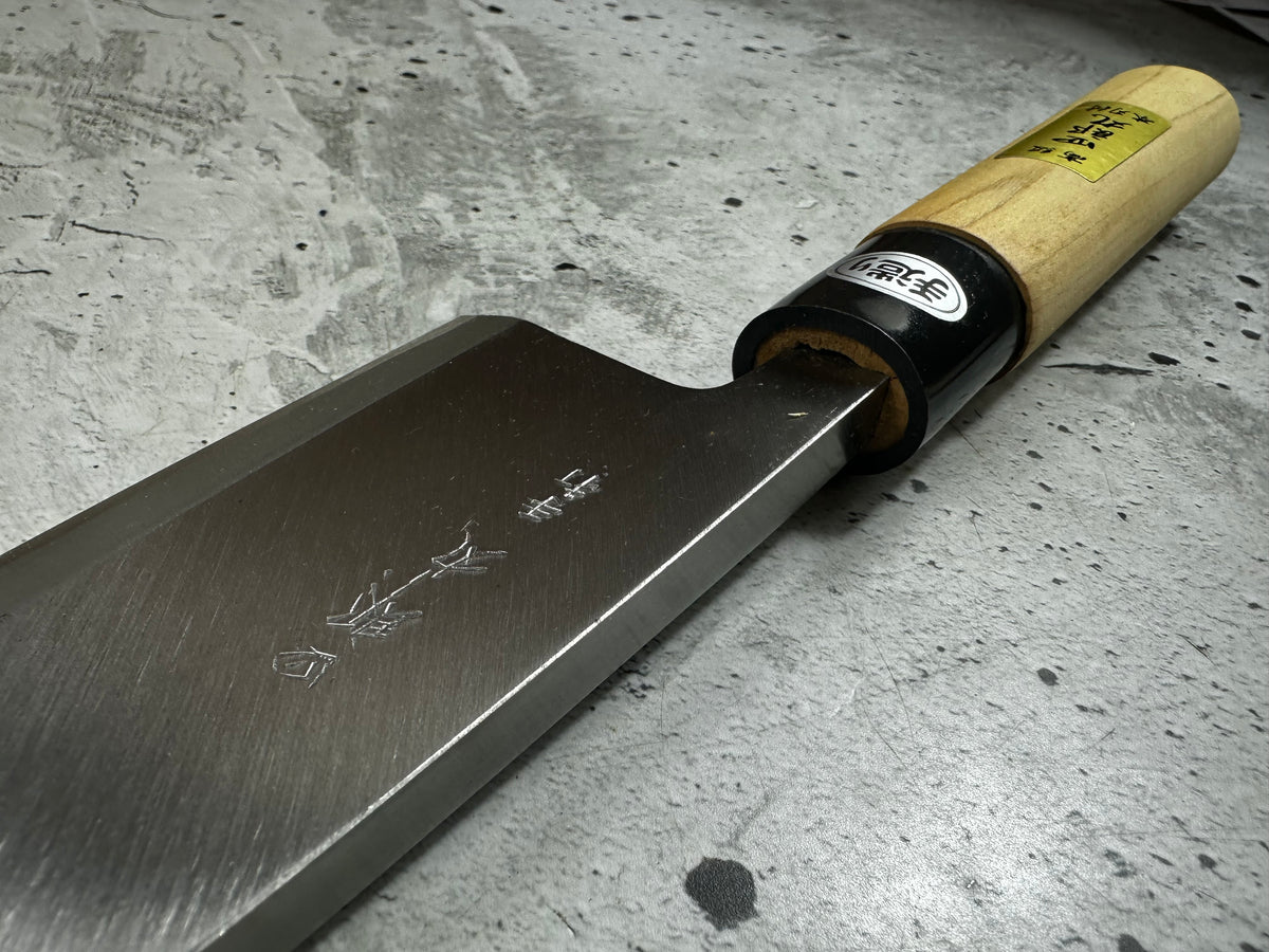 Vintage Shiromaru Deba Knife 195mm Yasugi Carbon Steel Magnolia Handle 2284
