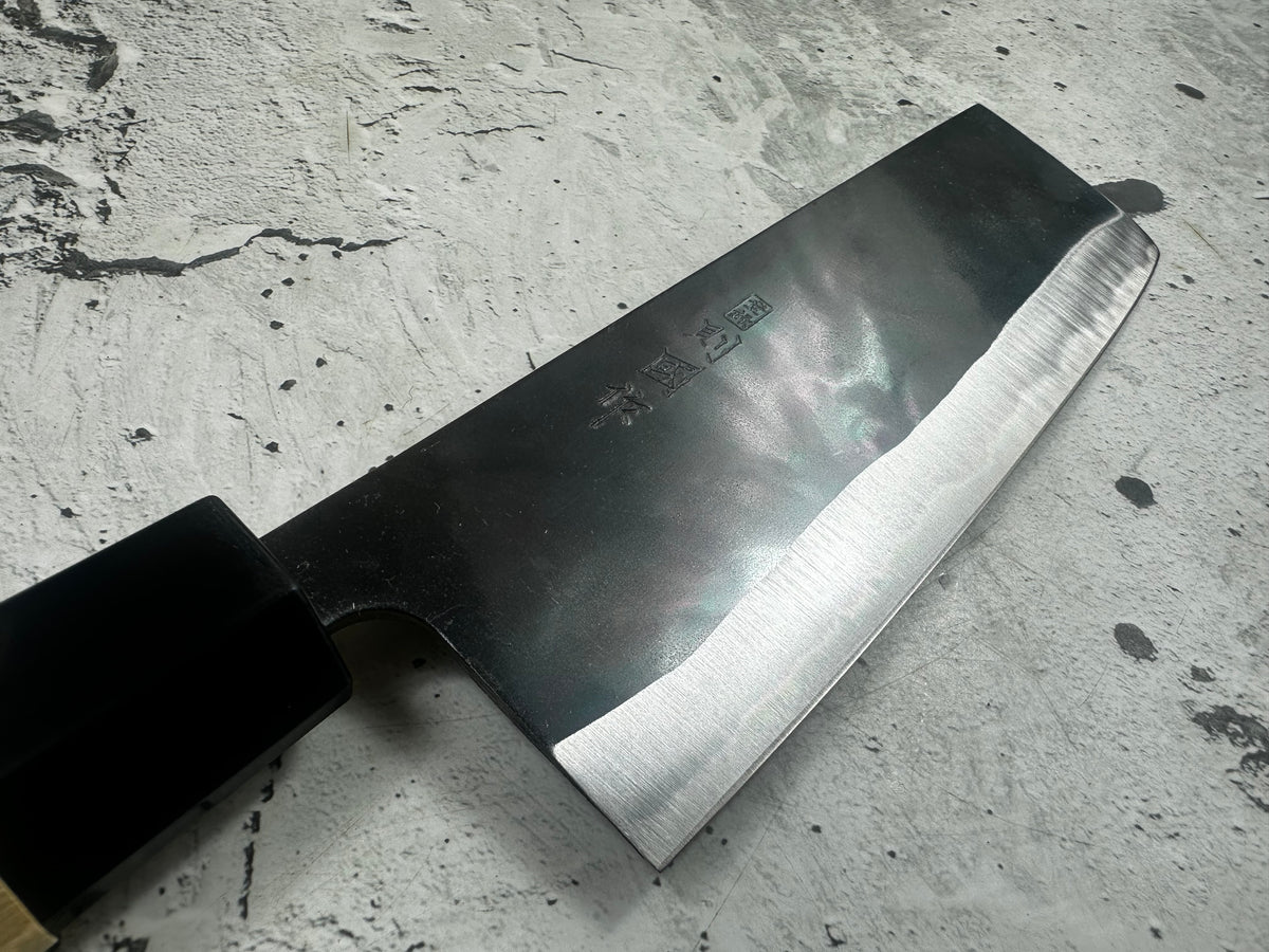 Vintage Tadafusa Japanese Knife Set 2356